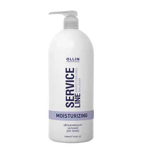 Увлажняющий бальзам для волос Moisturizing balsam Ollin Service Line (726796, 1000 мл)