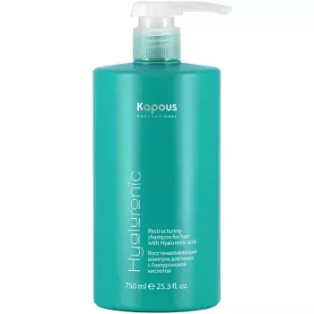Восстанавливающий шампунь с гиалуроновой кислотой (750 мл) Kapous