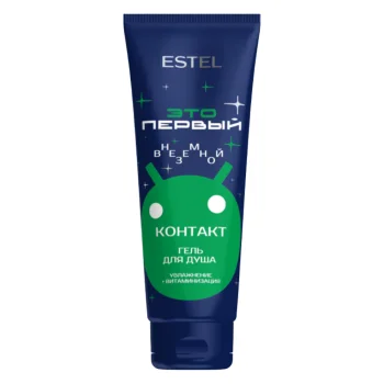 Космический гель для душа Внеземной контакт Это Первый Estel