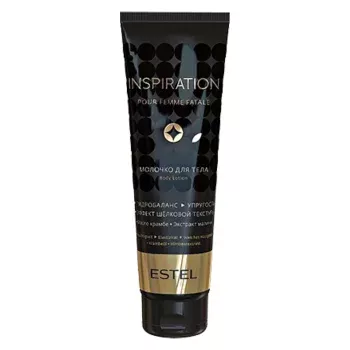 Молочко для тела Inspiration Estel 150 мл