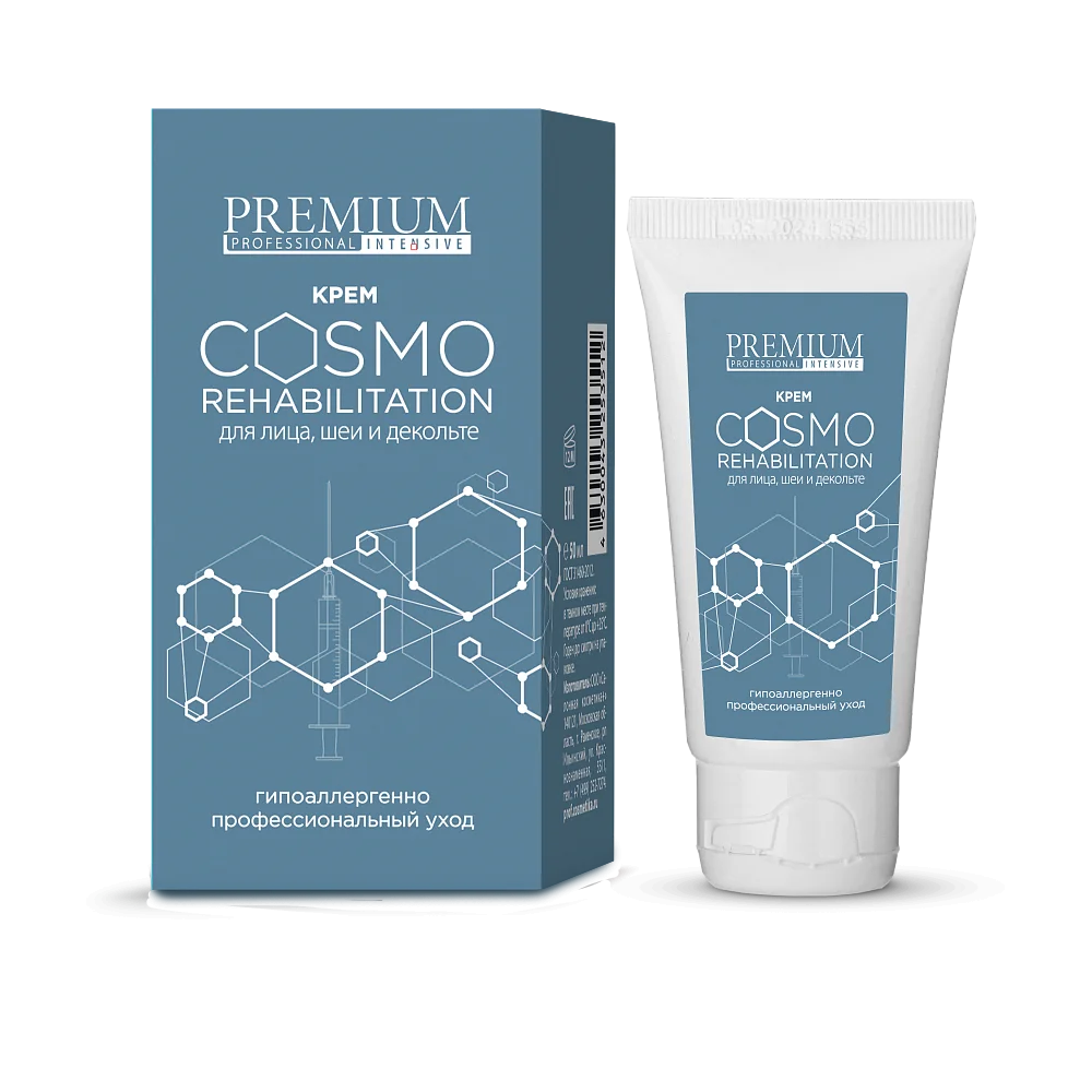 Крем косметический Cosmo rehabilitation