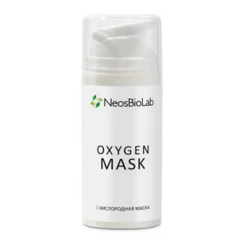 Кислородная маска для лица Oxygen Mask NeosBioLab
