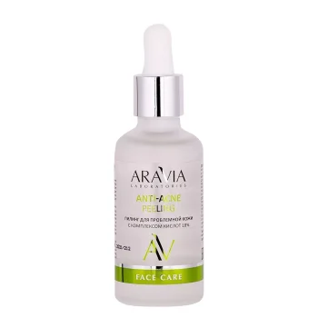 Пилинг для проблемной кожи с комплексом кислот 18% Anti-Acne Peeling Aravia 50 мл