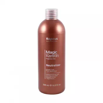 Нейтрализатор для долговременной завивки с кератином Magic Keratin Kapous 500 мл