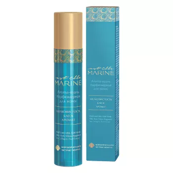 Aroma-вуаль парфюмерная для волос Elle Marine Estel