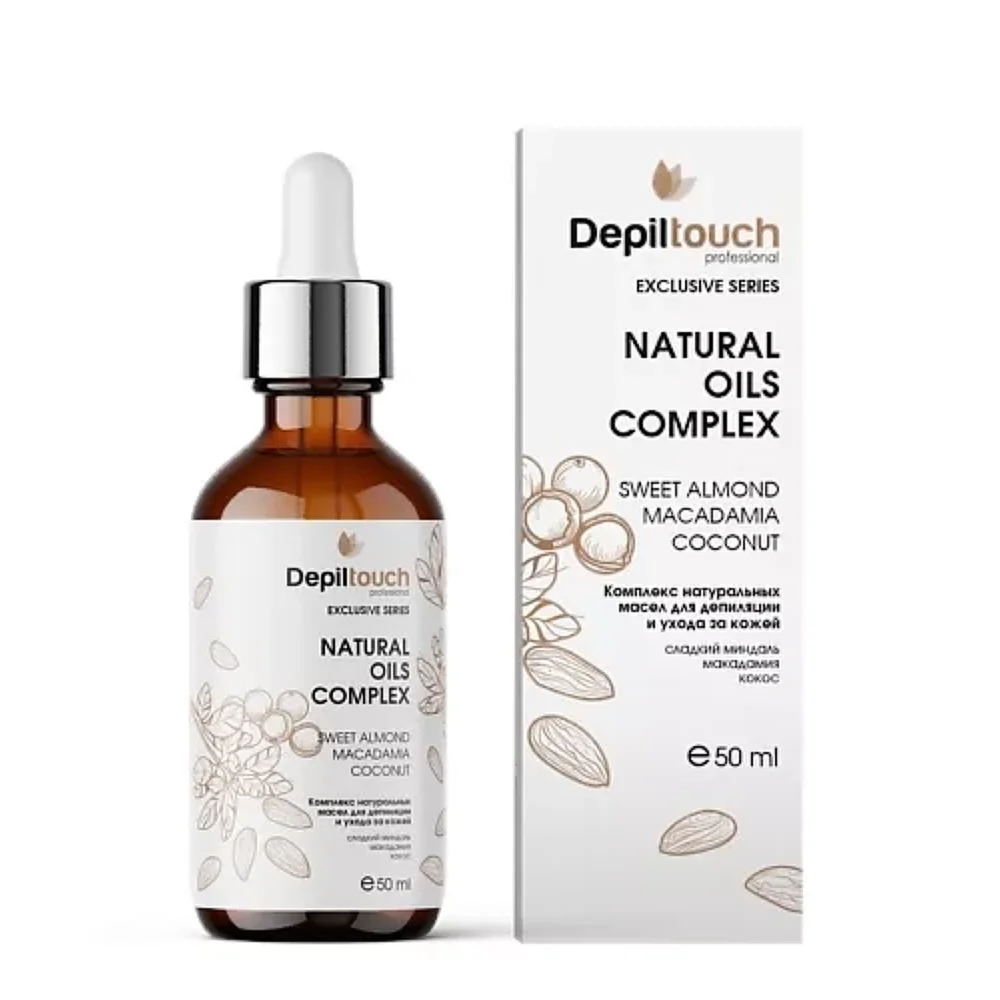 Комплекс натуральных масел для депиляции и ухода за кожей Exclusive series
