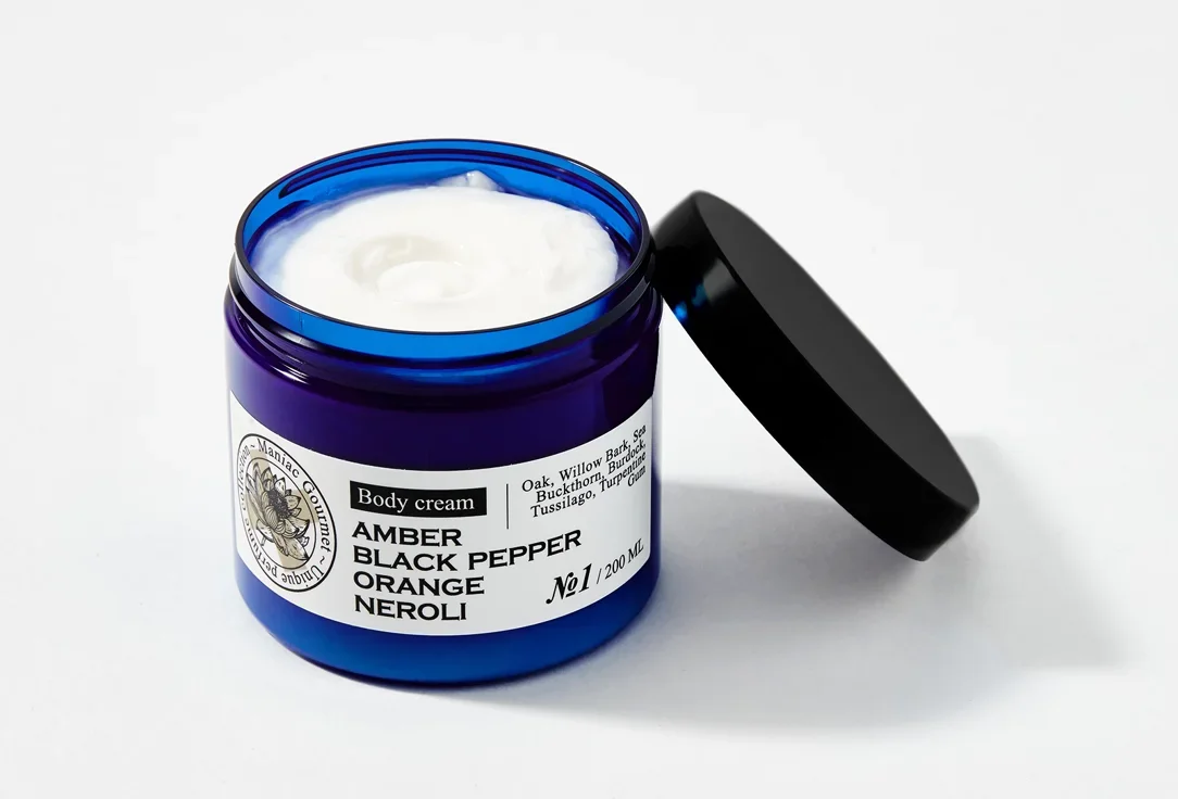 Крем для тела парфюмированный №1 Perfumed body cream