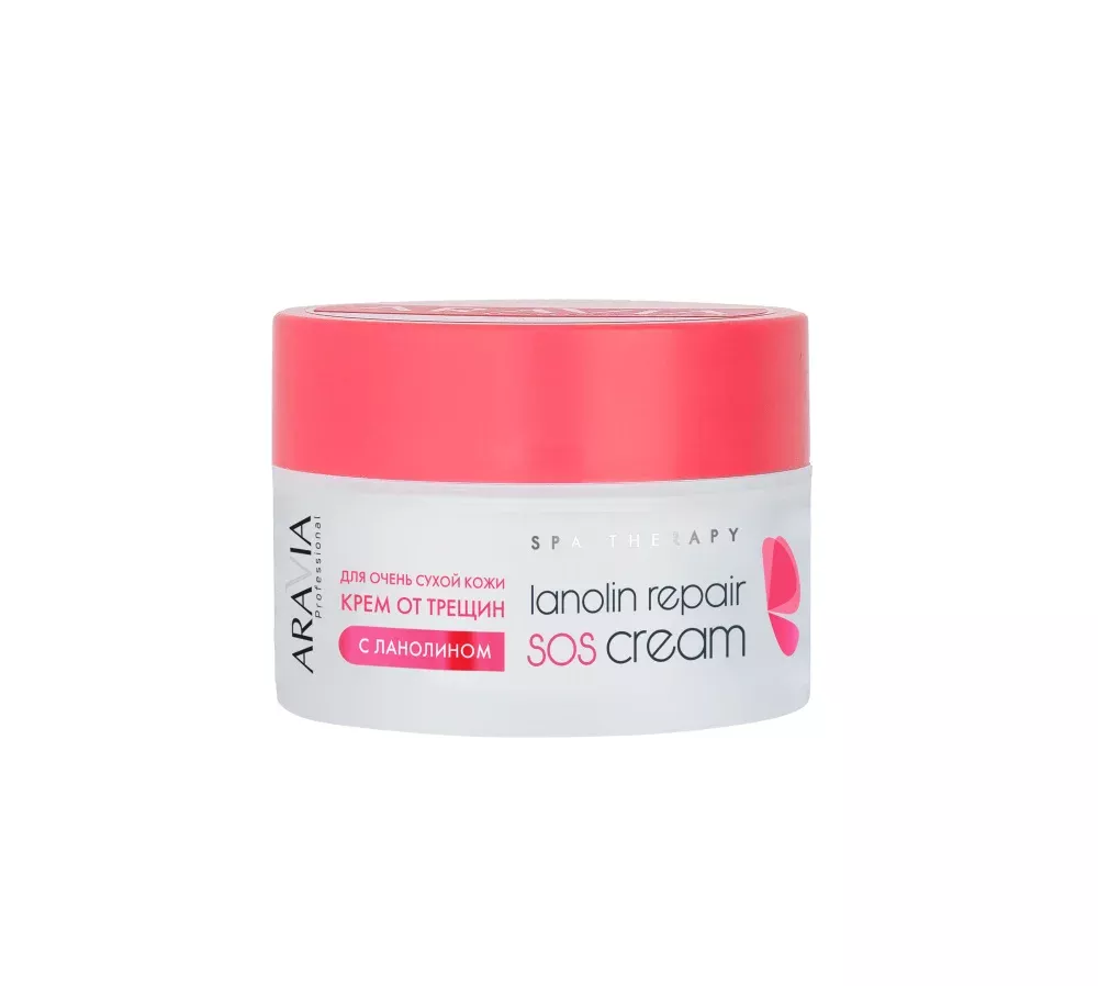 Крем от трещин с ланолином Lanolin repair SOS cream