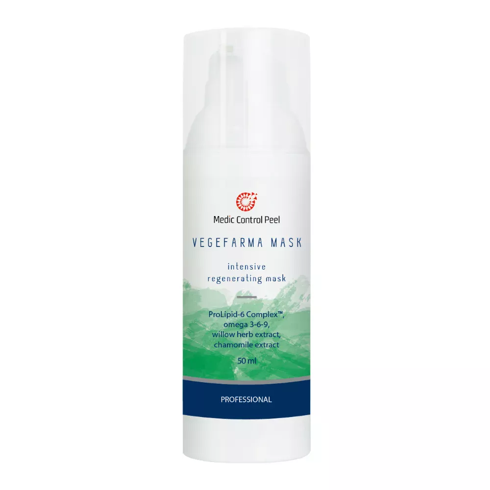 Интенсивная восстанавливающая увлажняющая маска Vegefarma Mask