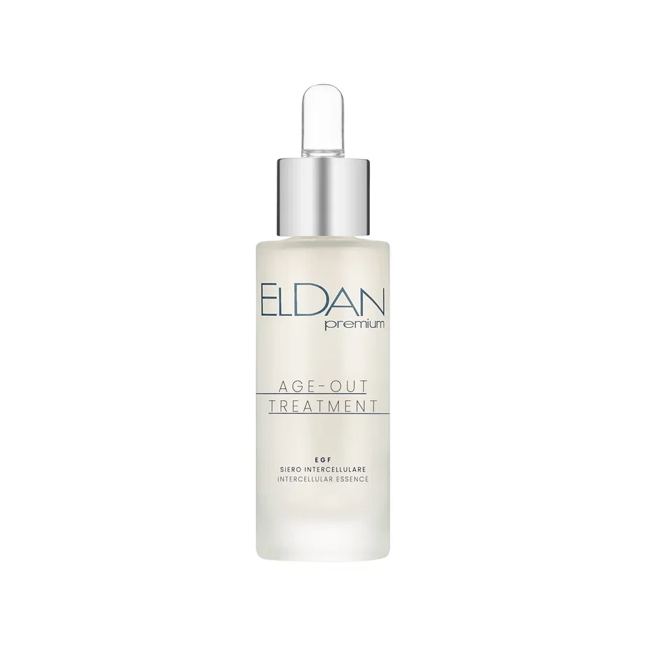 Активная регенерирующая сыворотка EGF