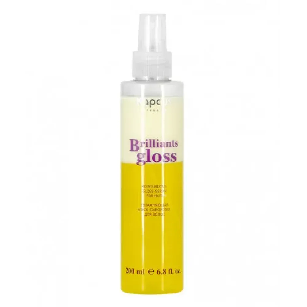 Увлажняющая блеск-сыворотка для волос Brilliants gloss