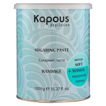 Сахарная паста бандажная Kapous 1000 г