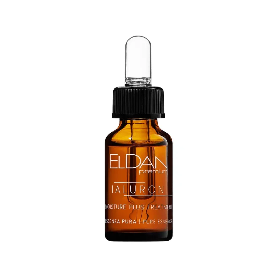 Концентрат для интенсивного увлажнения