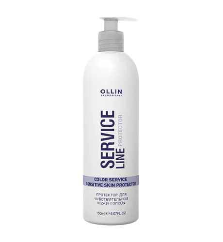 Протектор для чувствительной кожи головы Сolor Service Sensitive Skin Protector Ollin Service Line (726697, 150 мл)
