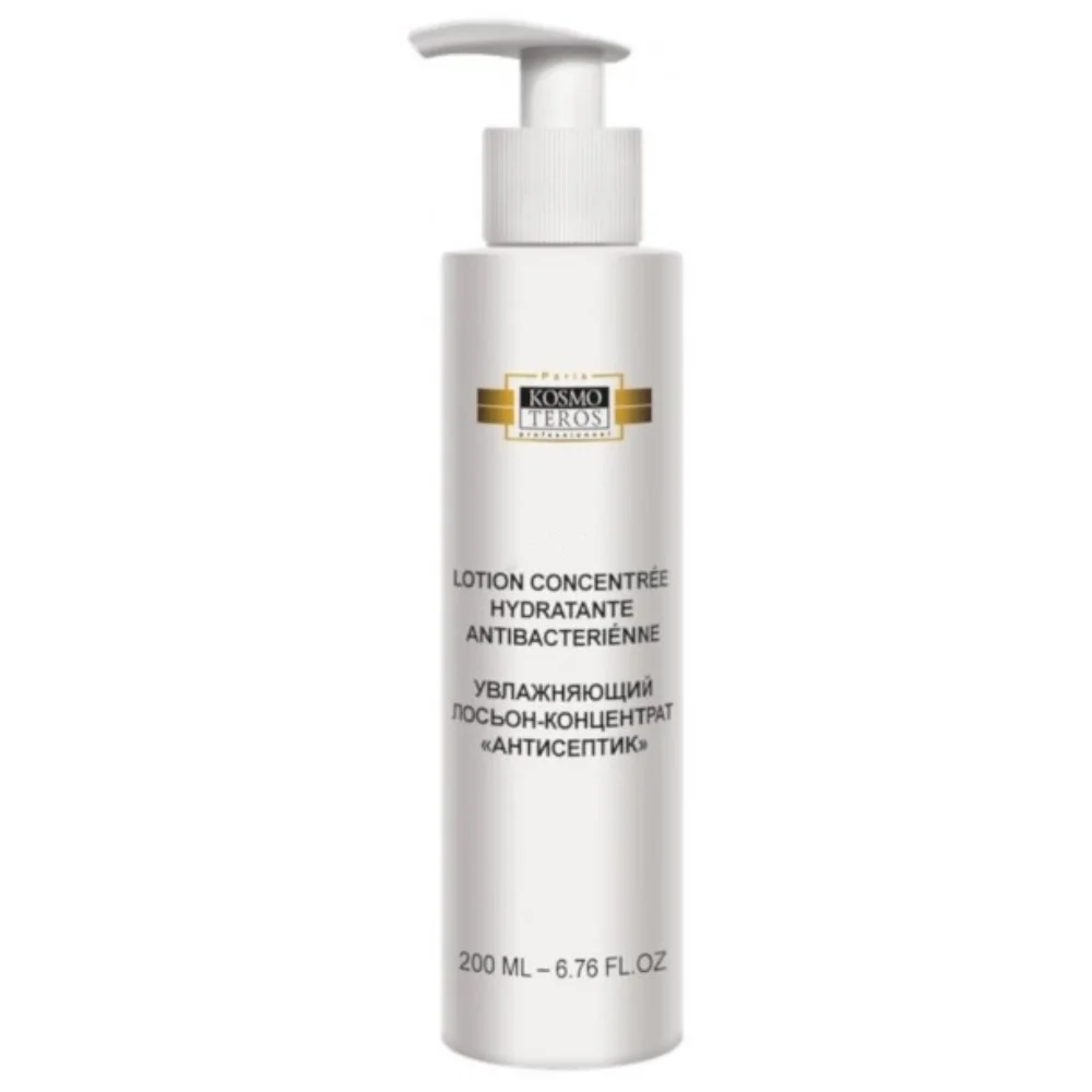 Увлажняющий лосьон-концентрат Антисептик