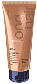 Маска для волос Luxury Long Hair Estel 200 мл