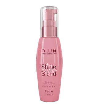Масло Омега-3 Shine Blond Ollin Professional