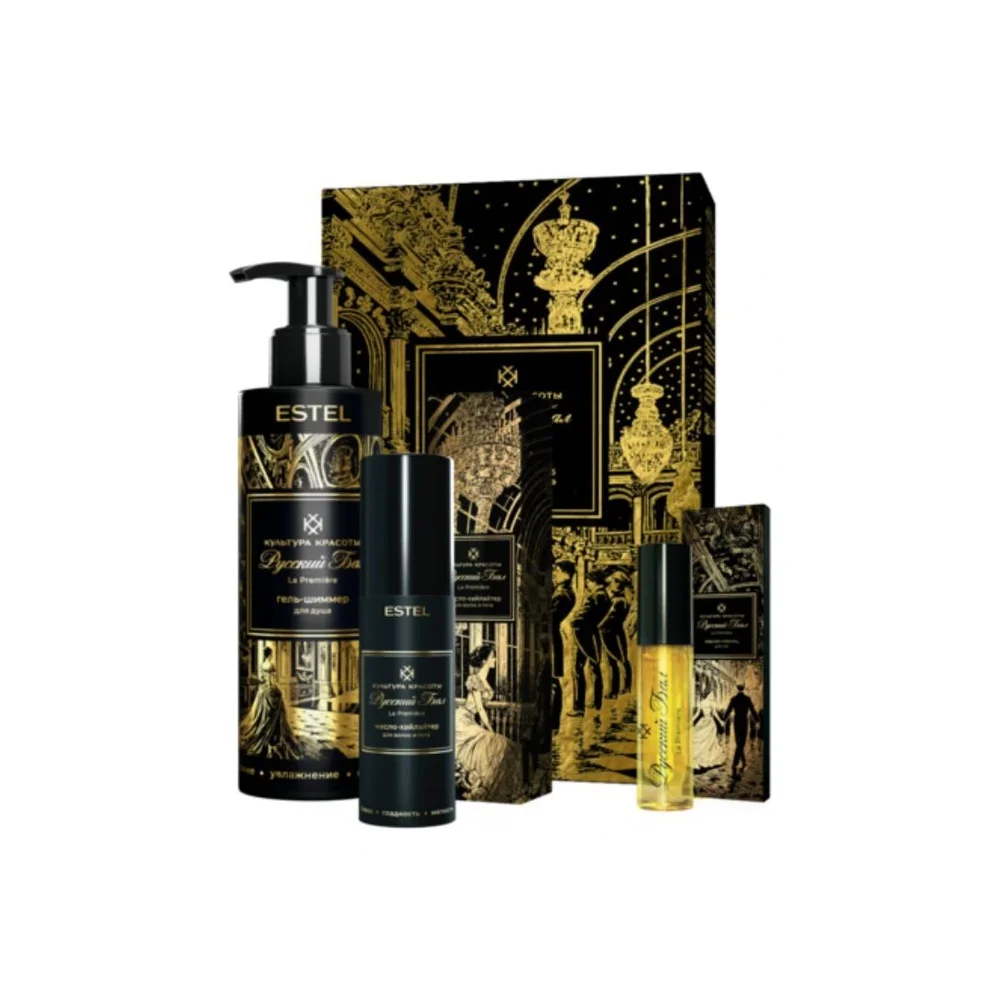 Набор Полонез Русский бал Культура красоты