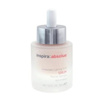 Мгновенно успокаивающая, регенерирующая сыворотка SOS Serum Janssen Cosmetics