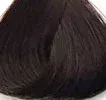 Краска для волос Botanique (KB00043, 4/3, Botanique Golden Brown, 60 мл)