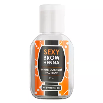 Минеральный раствор для разведения хны Sexy Brow Henna 30 мл