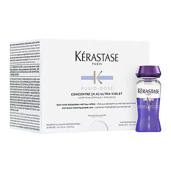 Концентрат Fusio-Dose Concentre Ultra-Violet Kerastase 10*12 мл