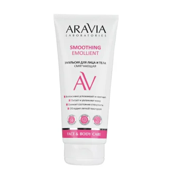 Эмульсия для лица и тела смягчающая Smoothing Emollient Aravia 200 мл