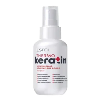 Кератиновый эликсир для волос Keratin Estel 100 мл