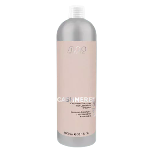 Кашемир-Шампунь с протеинами кашемира Luxe Care (1000 мл)