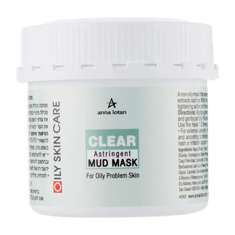 Стягивающая маска Clear Astringent Mud Mask (AL092, 60 мл)