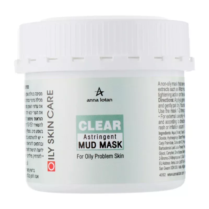Стягивающая маска Clear Astringent Mud Mask (AL092, 60 мл)