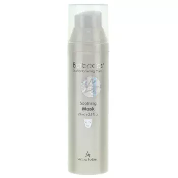 Маска Barbados Soothing Mask Anna Lotan