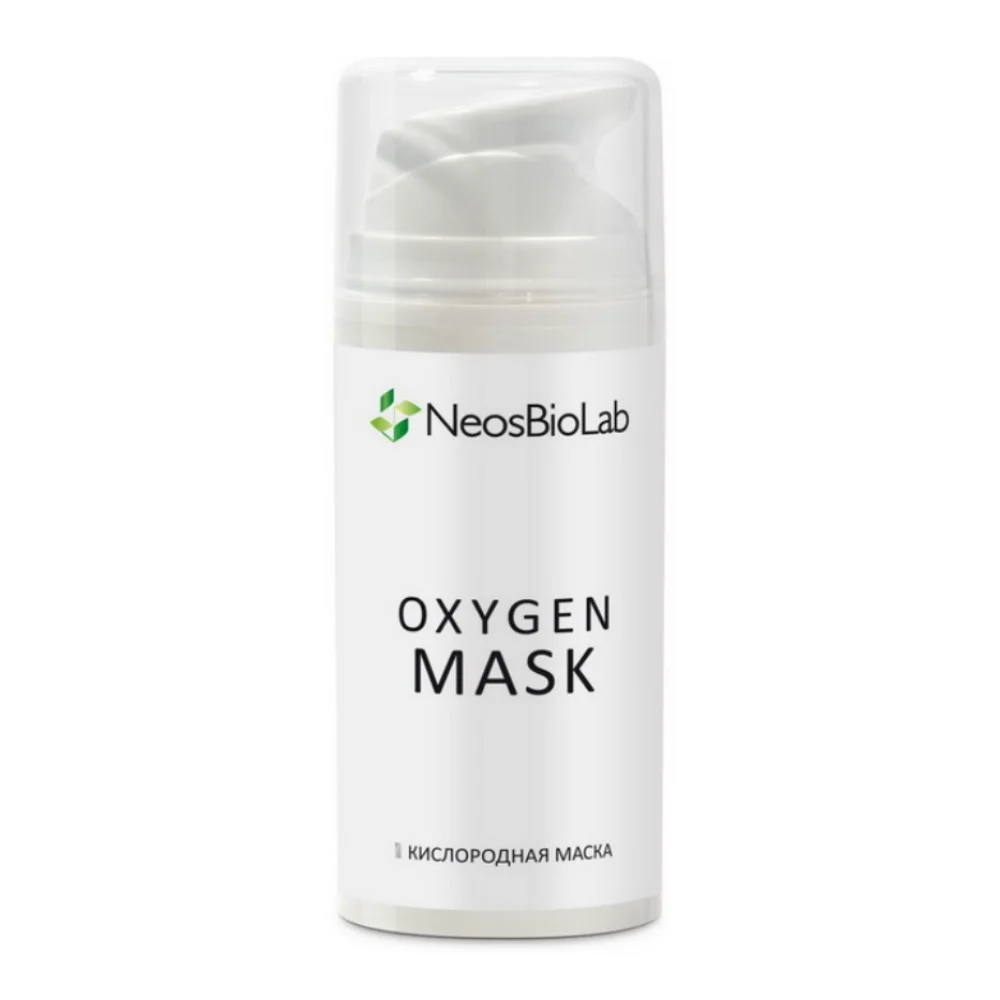 Кислородная маска для лица Oxygen Mask (NBL- OXM1, 150 мл)