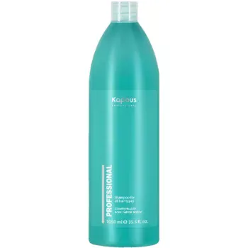 Шампунь для всех типов волос Kapous 1050 мл