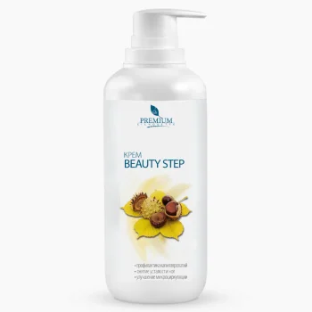 Крем для профилактики варикоза Beauty step Premium 250 мл