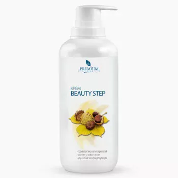 Крем для профилактики варикоза Beauty step Premium 250 мл