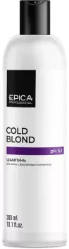 Шампунь с фиолетовым пигментом Cold Blond Epica
