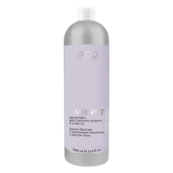 Бархат-Бальзам с протеинами кашемира и маслом льна Luxe Care Kapous