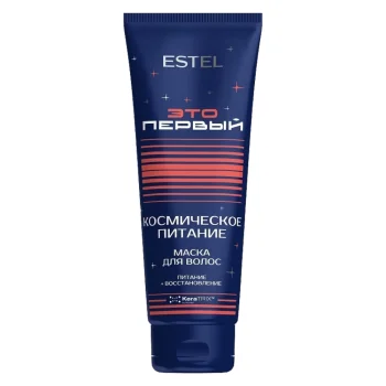 Восстанавливающая маска для волос Космическое питание Это Первый Estel