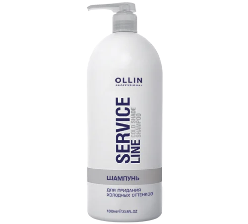 Шампунь для придания холодных оттенков Ollin Service Line
