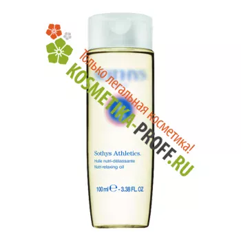 Антицеллюлитное масло с дренажным эффектом Nutri-Relaxing Oil Sothys