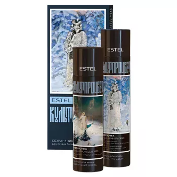 Набор Культпроцвет Врубель. Васнецов Estel