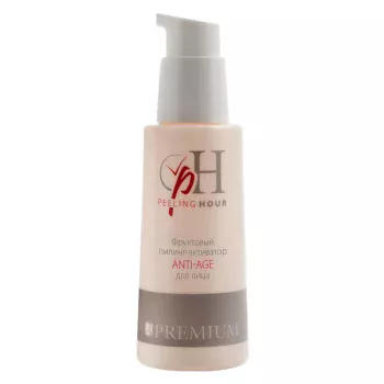 Фруктовый пилинг-активатор для лица Anti-age Premium 125 мл
