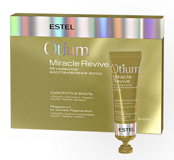 Сыворотка-вуаль для волос Мгновенное восстановление Otium Miracle Revive