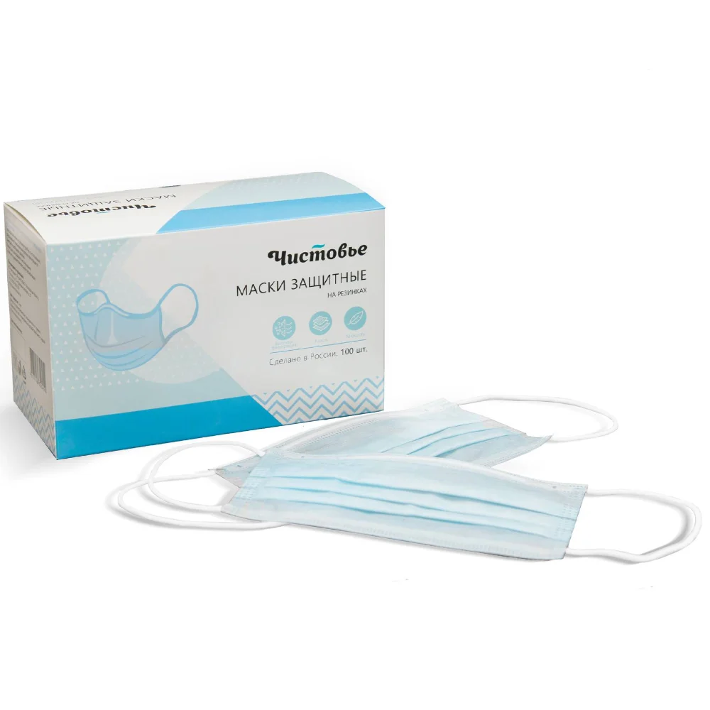 Маска медицинская 3-х слойная на резинках Спанбонд