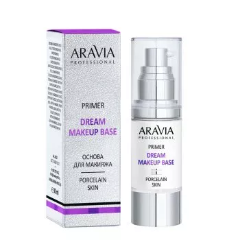 Основа для макияжа Dream Makeup Base 01 Primer Aravia