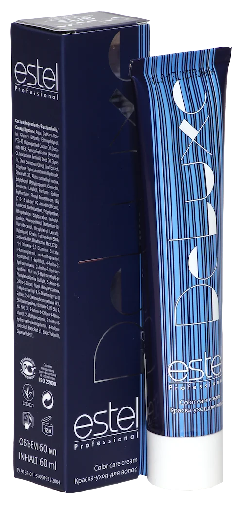 Стойкий краситель De Luxe