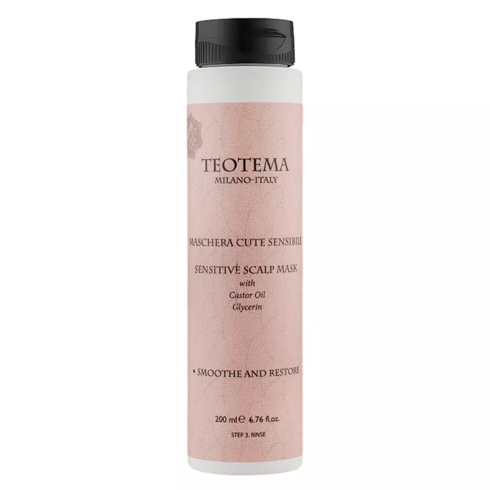 Маска для чувствительной кожи головы