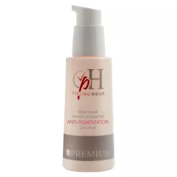 Фруктовый пилинг-активатор для лица Anti-pigmentation Premium