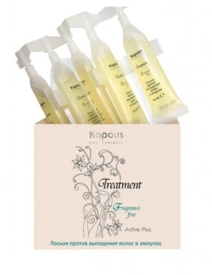 Лосьон против выпадения волос Treatment (294, 5*10 мл)